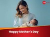 Mother's Day: भारत में अब तक मां और बच्चों की हेल्थ केयर में कितना सुधार हुआ? ये आंकड़े खुद दे रहे गवाही