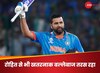 रोहित शर्मा से भी बेहद खतरनाक है टीम इंडिया का ये मशहूर क्रिकेटर, अब खत्म होने की कगार पर पहुंचा क्रिकेट करियर!