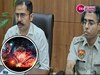 Haryana News: नूंह में आतिशबाजी व पटाखों पर लगी रोक, प्रशासन ने दिए निर्देश