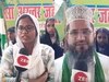 मदरसा स्टूडेंट्स का पाकिस्तान को करारा जवाब