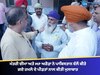 ਮੰਤਰੀ ਹਰਪਾਲ ਚੀਮਾ ਅਤੇ MP ਸੰਜੀਵ ਅਰੋੜਾ ਨੇ ਪਾਕਿਸਤਾਨ ਵੱਲੋਂ ਕੀਤੇ ਗਏ ਹਮਲੇ ਦੇ ਪੀੜਤਾਂ ਨਾਲ ਕੀਤੀ ਮੁਲਾਕਾਤ