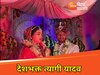 त्यागी यादव की ड्यूटी जॉइन करते ही थमा भारत-पाकिस्तान का तनाव!