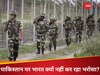 रंगा सियार है पाकिस्तान, हर बार पीठ पर छुरा घोंपा...भारत-पाकिस्तान के बीच कब हुआ था पहला सीजफायर? कितनी बार अब तक ये हुआ लागू