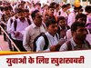 फाइल फोटो