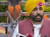 Haryana Water: नंगल डैम बैराज पर जड़ा ताला और BBMB अधिकारी को रोका, पंजाब CM भगवंत मान बोले- हरियाणा को नहीं मिलेगा पानी 