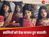 Viral Video
