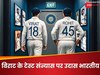 चीकू, इतनी जल्दी क्यों? Virat Kohli के टेस्ट संन्यास पर इमोशनल हुए करोड़ों भारतीय, दिए ऐसे रिएक्शन