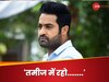 जूनियर एनटीआर 