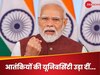 PM Modi Speech Operation Sindoor