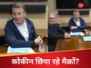 कैमरा देखते ही कोकीन छिपाने लगे फ्रांस के राष्ट्रपति, क्या है वायरल वीडियो का सच? 