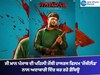 G Khan: ਜੀ ਖ਼ਾਨ ਪੰਜਾਬ ਦੀ ਪਹਿਲੀ ਜੌਂਬੀ ਹਾਸਰਸ ਫਿਲਮ 'ਜੌਂਬੀਲੈਂਡ' ਨਾਲ ਅਦਾਕਾਰੀ ਵਿੱਚ ਕਰ ਰਹੇ ਡੈਬਿਊ