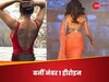 सबसे महंगी फीमेल एक्ट्रेस