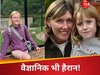 10 सालों तक खाना नहीं खाया खाना...अब 26 साल की उम्र में हुई मौत, वैज्ञानिक भी है हैरान!