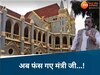 कर्नल सोफिया कुरैशी मामले में MP हाईकोर्ट सख्त, मंत्री विजय शाह के खिलाफ 4 घंटे में FIR दर्ज करने का आदेश
