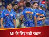 वो लौट रहा... बचे IPL में भी तबाही मचाने को तैयार MI का खूंखार बॉलर, पहले ही ओवर से बरपाता है कहर