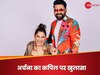 अर्चना पूरन सिंह और कपिल शर्मा