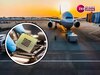 Jewar Airport: जानें क्या है सेमीकंडक्टर यूनिट, जेवर एयरपोर्ट के पास बनेगा प्लांट 