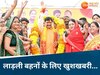 पुरानी तस्वीर