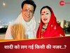 गोविंदा-सुनीता की शादी को लग गई किसी की नजर? 