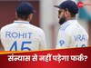 घबराना नहीं है...विराट-रोहित के संन्यास पर पूर्व ओपनर का बड़ा बयान, कर दी ये भविष्यवाणी
