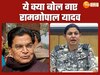 व्योमिका सिंह पर ये क्या कह गए... सपा नेता रामगोपाल यादव, बीजेपी ने की माफी की मांग, अखिलेश से मांगा जवाब