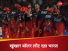 IPL 2025: RCB की जान में जान आ गई! टीम को पहला आईपीएल खिताब जिताने लौट रहा ये विदेशी मैच विनर
