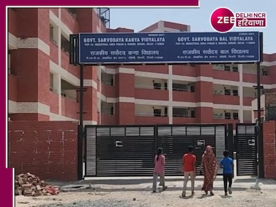 Delhi News: 40 साल बाद बिना बिजली-पानी के शुरू हुआ स्कूल, लेकिन अब भी अधूरी हैं उम्मीदें