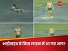 ग्राउंड है या स्विमिंग पूल...माइकल फेल्प्स की तरह तैरने लगा RCB का स्टार, Video देख नहीं रुकेगी हंसी