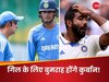 India Test Captain: BCCI में 'खेला होबे,' बुमराह देंगे कुर्बानी, गौतम गंभीर यूं कर रहे शुभमन गिल का रास्ता साफ