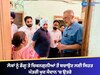 ਲੋਕਾਂ ਨੂੰ ਡੇਂਗੂ ਤੇ ਚਿਕਨਗੁਨੀਆਂ ਤੋਂ ਬਚਾਉਣ ਲਈ ਸਿਹਤ ਮੰਤਰੀ ਖੁਦ ਮੈਦਾਨ 'ਚ ਉਤਰੇ