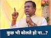 पुरानी तस्वीर