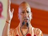UP News: यूपी में 'हर हाथ को काम', CM योगी ने दे दिया प्रो-इंडस्ट्री प्रो-श्रमिक फॉर्मूला, जानें किसे मिलेगा लाभ