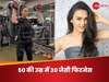 जिंदगी की हाफ सेंचुरी ला चुकी हैं, फिर भी प्रीति जिंटा फिटनेस में कैसे देती हैं यंगस्टर्स को मात?