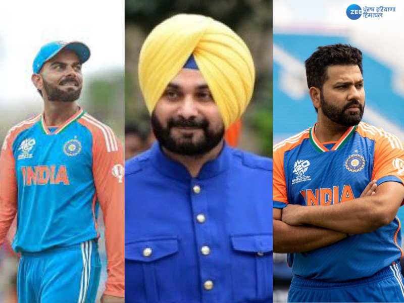 ਰੋਹਿਤ ਸ਼ਰਮਾ ਤੇ ਵਿਰਾਟ ਕੋਹਲੀ ਦੀ ਵਨਡੇ ਵਿੱਚ ਕੌਣ ਲਵੇਗਾ ਜਗ੍ਹਾ? ਨਵਜੋਤ ਸਿੱਧੂ ਨੇ ਕੀਤਾ ਖ਼ੁਲਾਸਾ