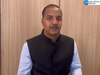 विधायक त्रिलोक जमवाल का कांग्रेस सरकार पर हमला: कहा– 'संस्थान बंद करने वाली बन गई सरकार'