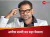 अनीस बज्मी छोड़ रहे देश