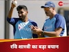 Team India: बुमराह नहीं! रवि शास्त्री ने अगले टेस्ट कप्तान के लिए इन दो भारतीयों को बताया बेस्ट ऑप्शन