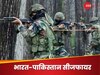 क्या खत्म हो गया भारत-पाक सीजफायर? DGMO स्तर की बातचीत पर भी आ गई जानकारी