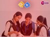 Quiz Q&A: हरियाणा में रचित पहली कहानी कौन सी थी?