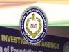 ଭୁବନେଶ୍ୱରରେ ଖୁବ୍‌ଶୀଘ୍ର ଖୋଲିୂ NIA ବ୍ରାଞ୍ଚ୍