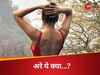 नींद ना आने की वजह से परेशान हुईं हसीना 