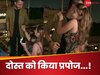 Viral Video