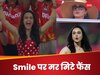 कभी दिखा जोशीला अंदाज.. कभी छा गई मायूसी, IPL मैच में Preity Zinta ने दिए ऐसे-ऐसे रिएक्शन, Smile पर मर मिटे फैंस