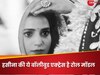 हिना बाजपेयी