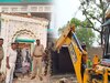 मस्जिद और बुलडोजर 