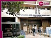 Punjab and Haryana High Court: न्याय में देरी नहीं... आज सुबह 9 बजे से शुरू हुई जमानत कोर्ट, जल्द खत्म होंगे पेंडिंग केस