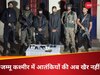 पहलगाम आतंकी हमले के बाद अब तक 100 से अधिक 'घर के भेदियों' को पकड़ा गया; हथियार और गोला-बारूद बरामद