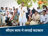 काम करो या सस्पेंड होने के लिए तैयार रहो, अचानक गांव में पहुंचकर सीएम साय ने लगाई अधिकारियों को फटकार
