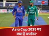 India vs Pakistan
