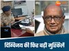 फिर बढ़ी पूर्व CM दिग्विजय सिंह की मुश्किलें, शिकायत हुई दर्ज, कांग्रेस नेत्री सरला मिश्रा भाई पहुंचे थाने